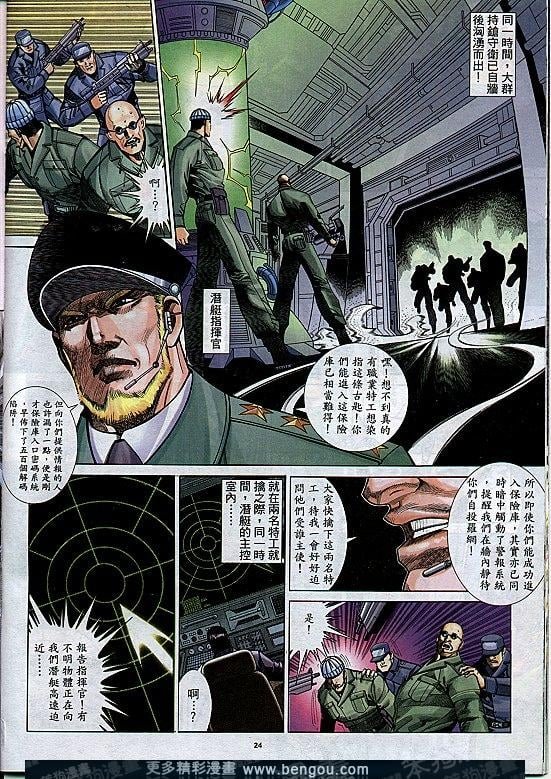 第290卷