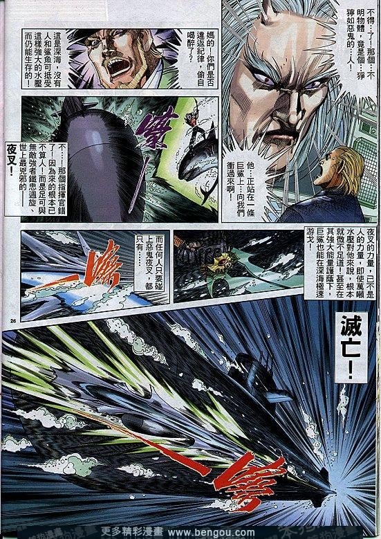 第290卷