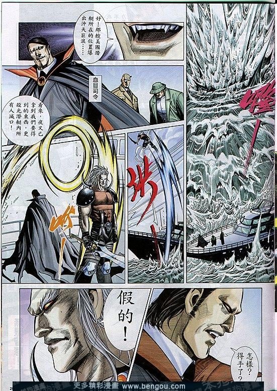 第290卷