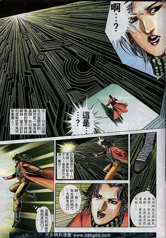 第291卷
