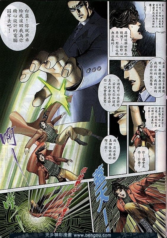 第291卷