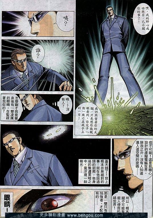 第291卷