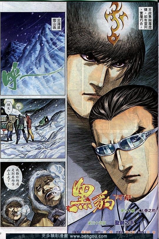 第291卷