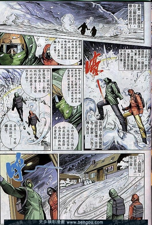 第291卷