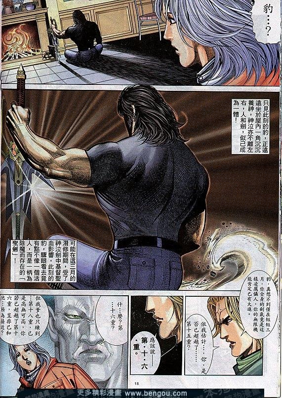 第291卷