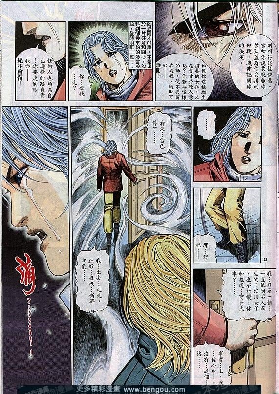 第291卷
