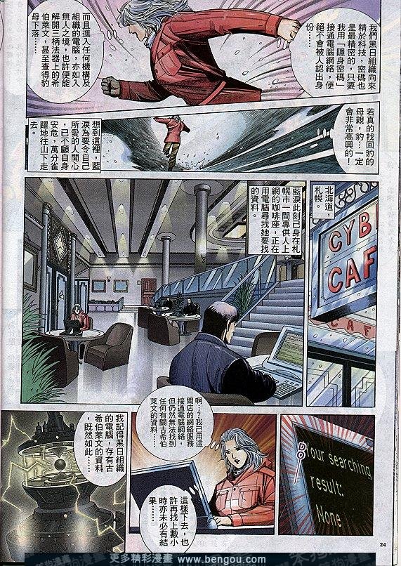 第291卷