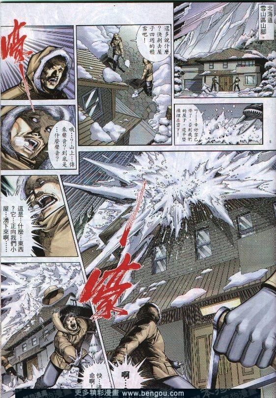 第292卷