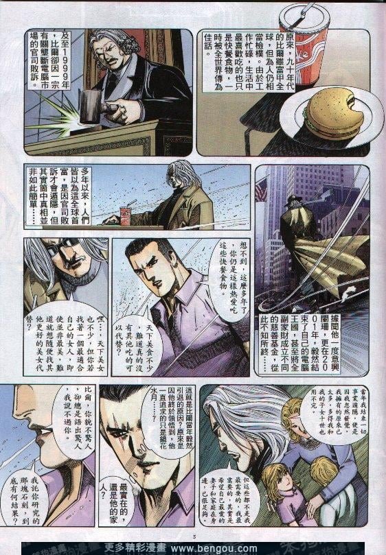 第293卷