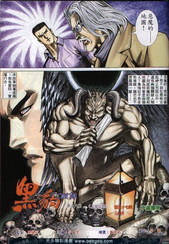 第293卷