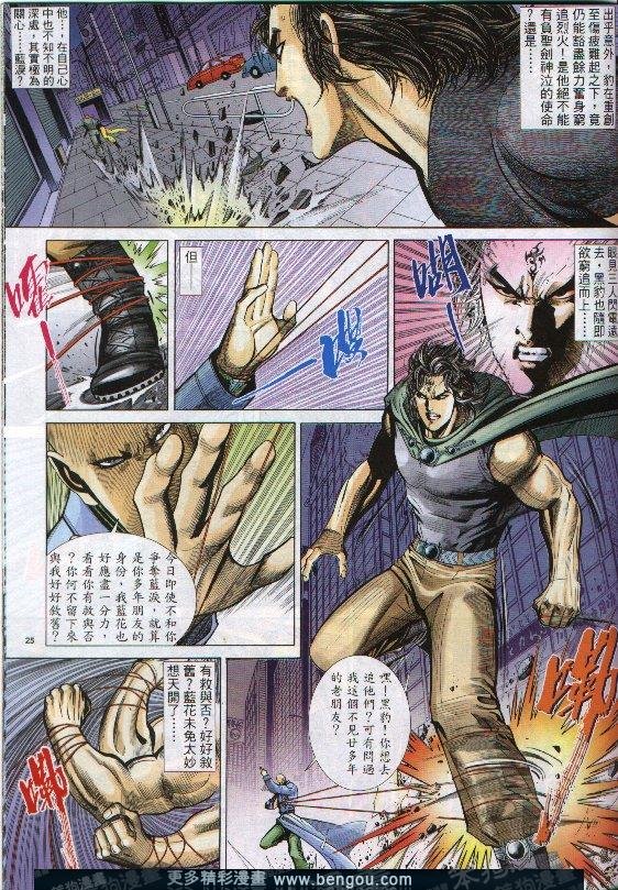 第293卷