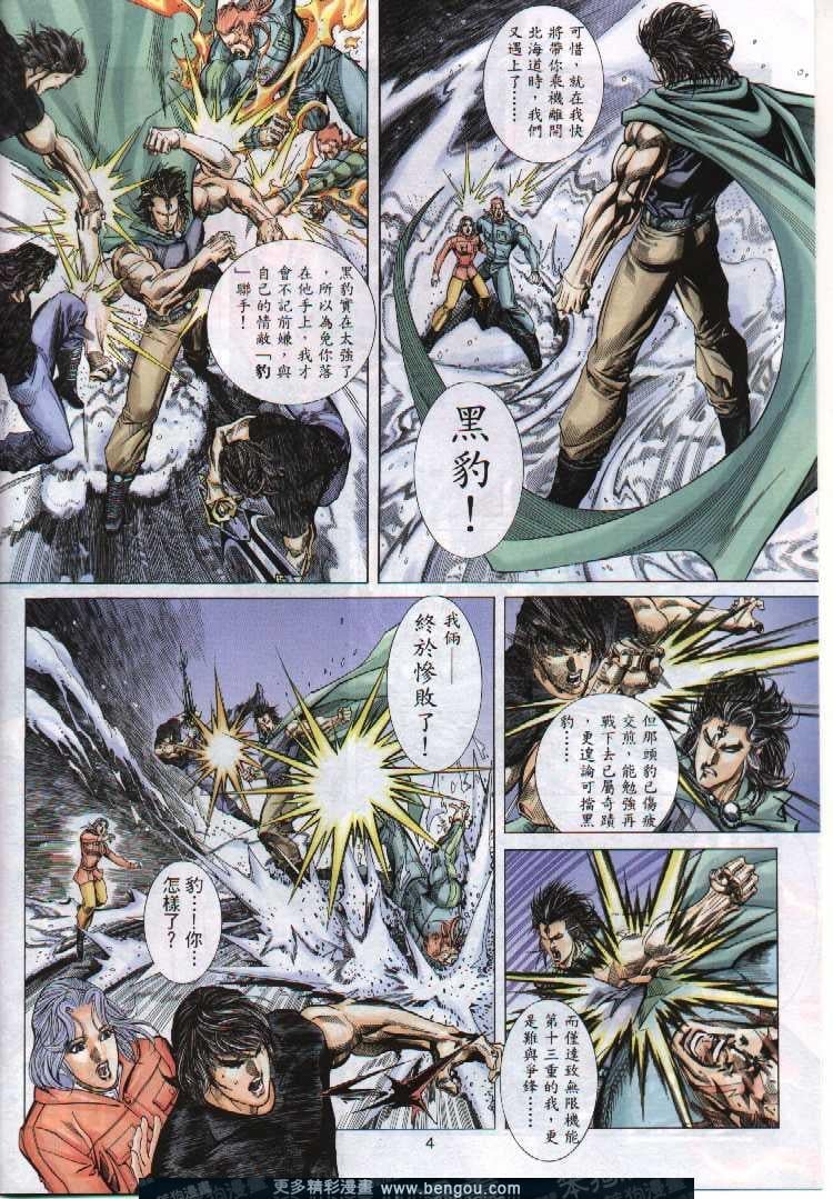 第294卷