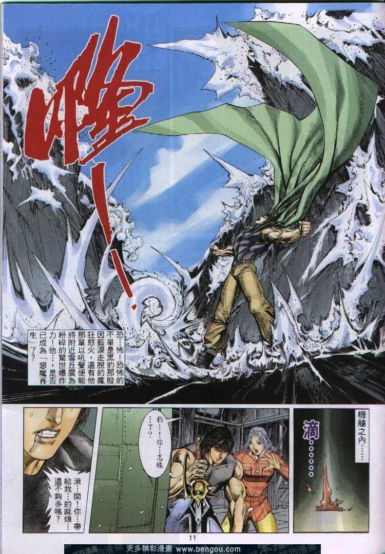 第294卷