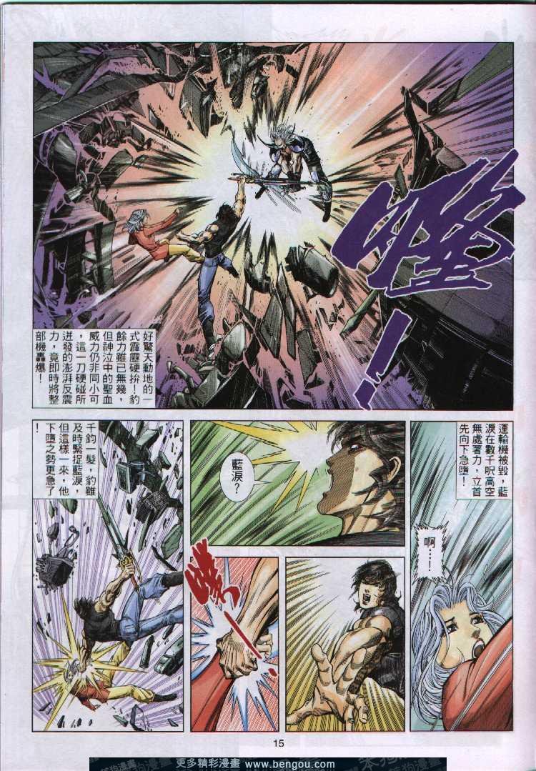 第294卷