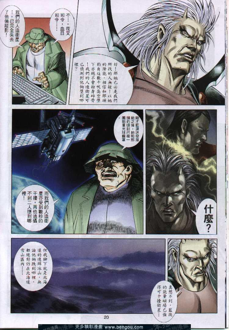 第294卷