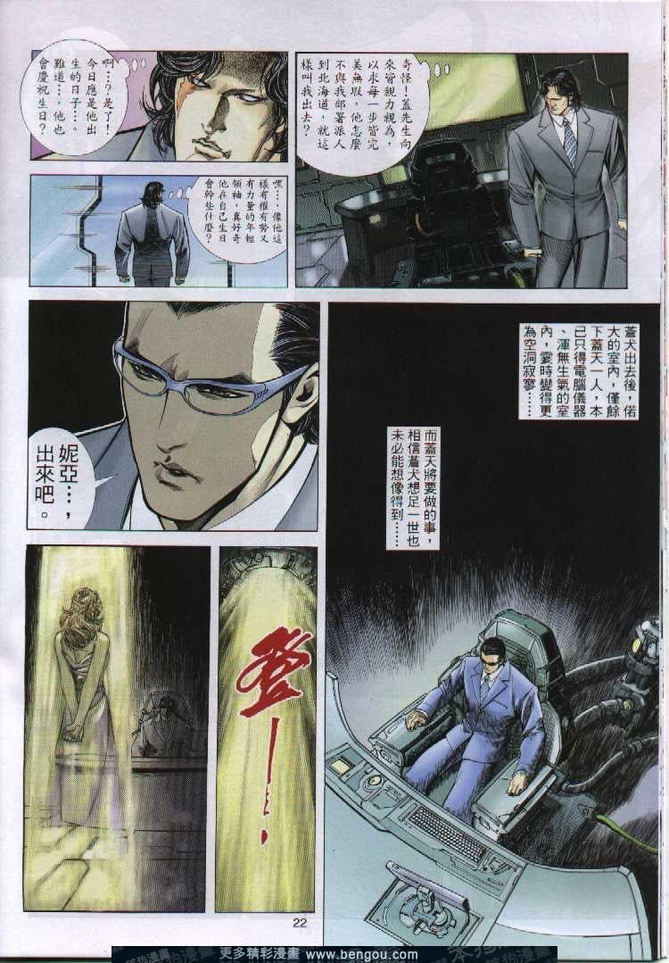第294卷