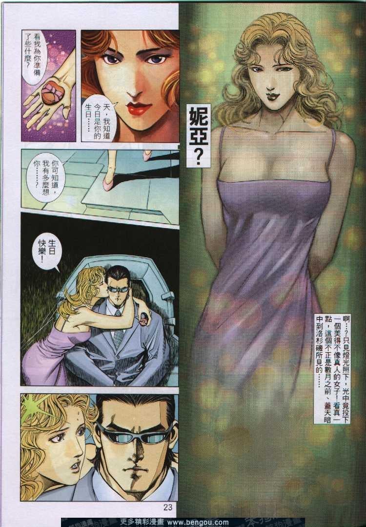 第294卷