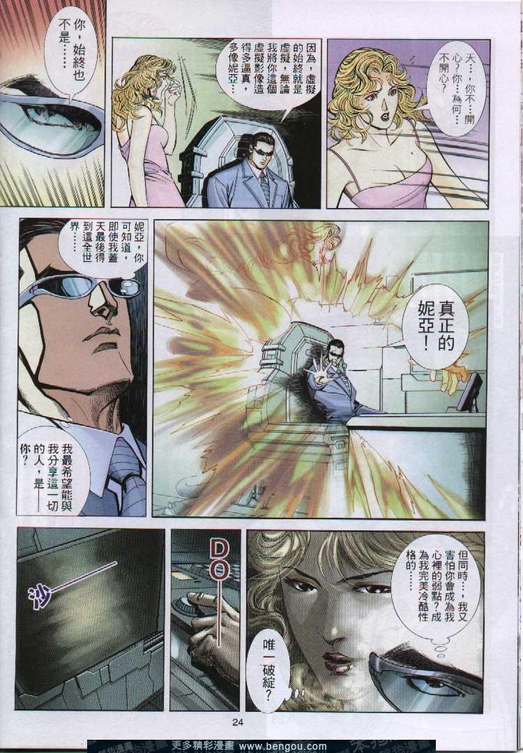 第294卷