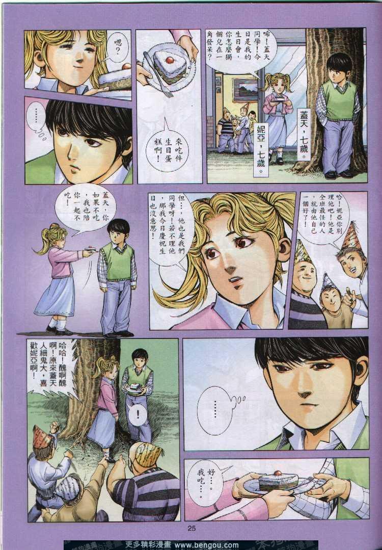 第294卷