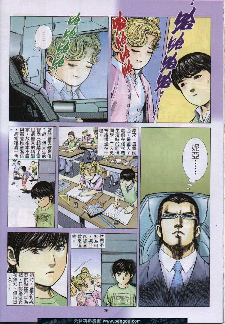 第294卷
