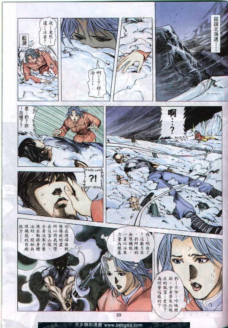 第294卷