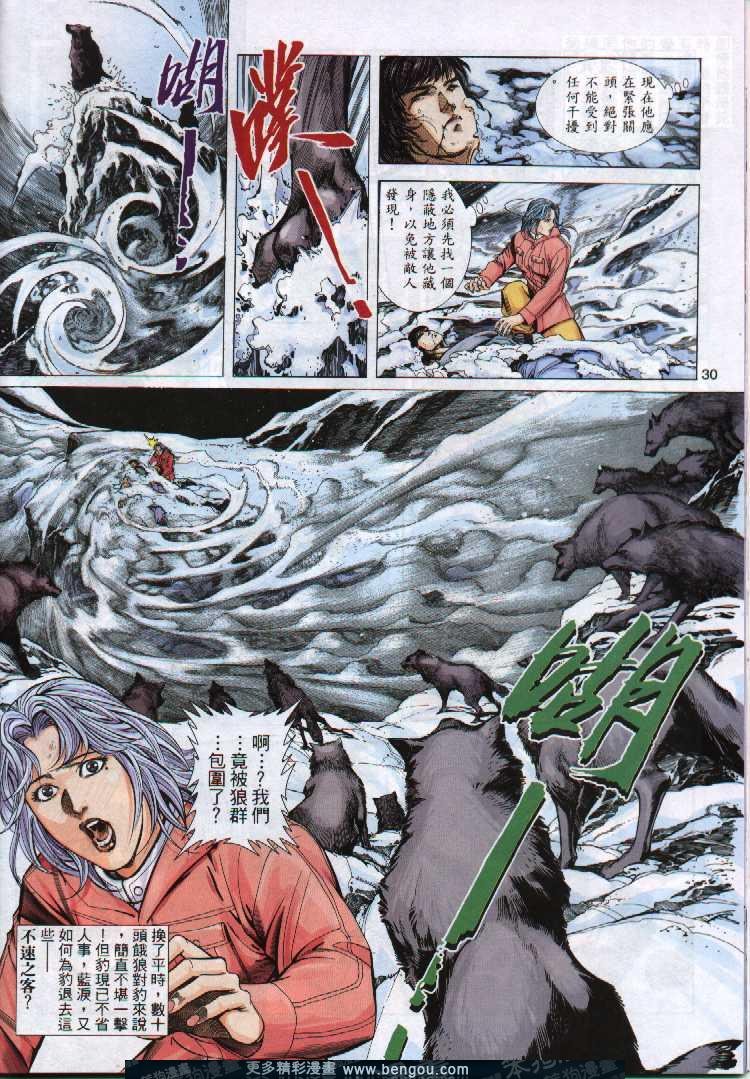 第294卷