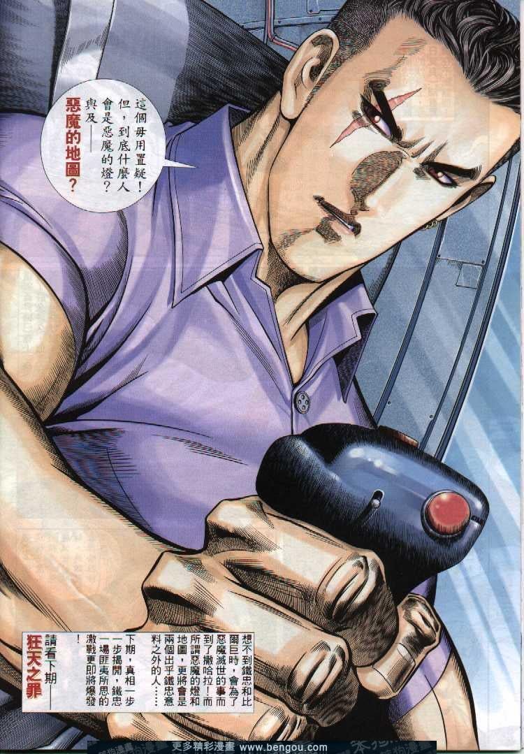 第294卷