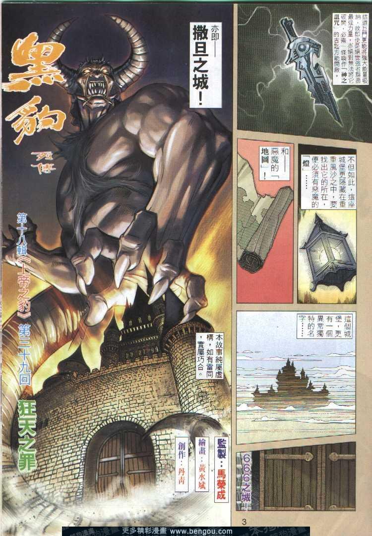 第295卷