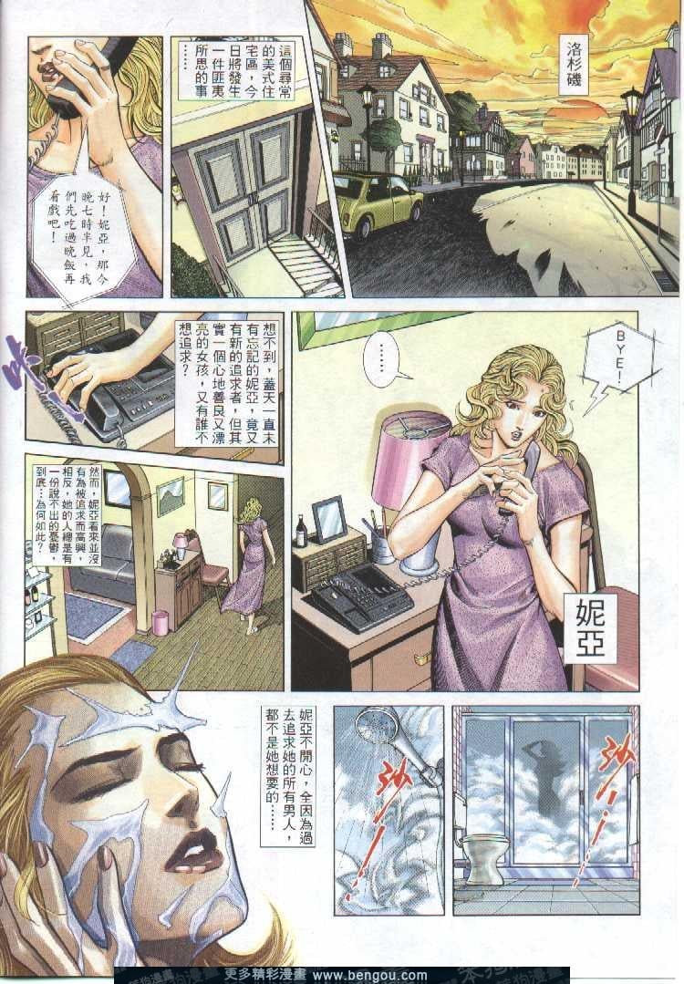 第295卷