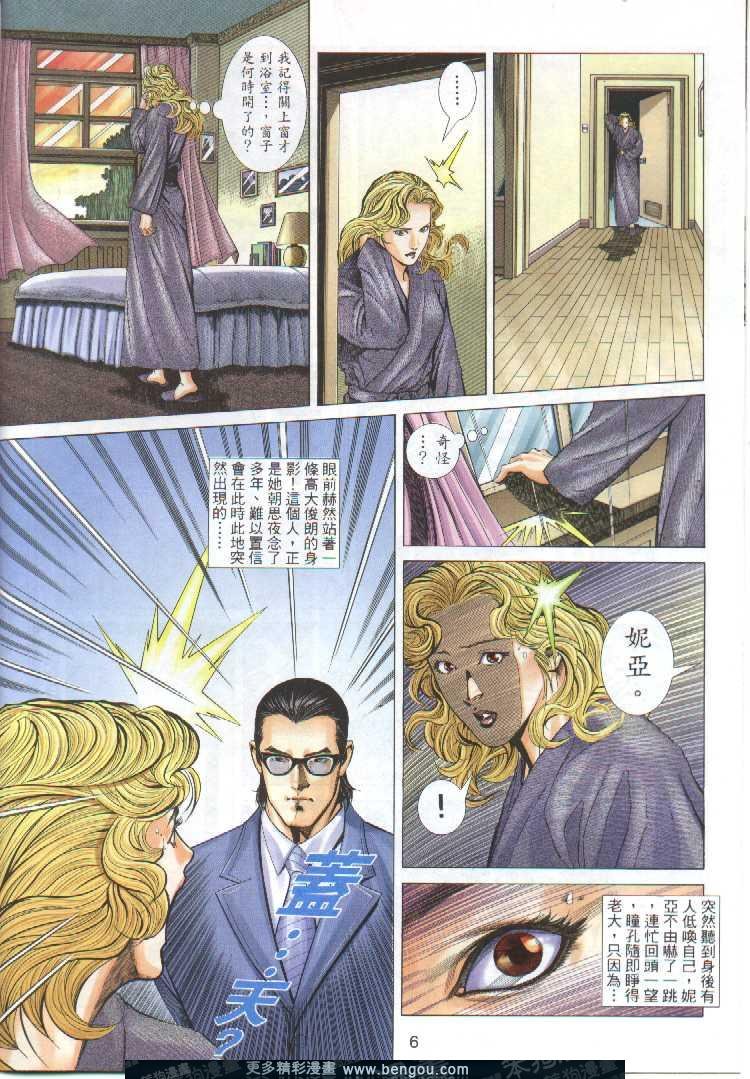 第295卷