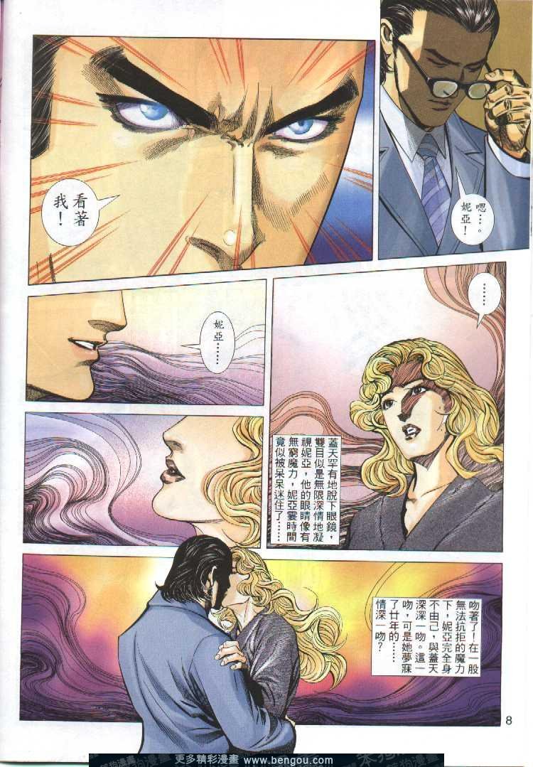 第295卷
