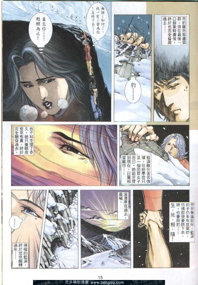 第295卷
