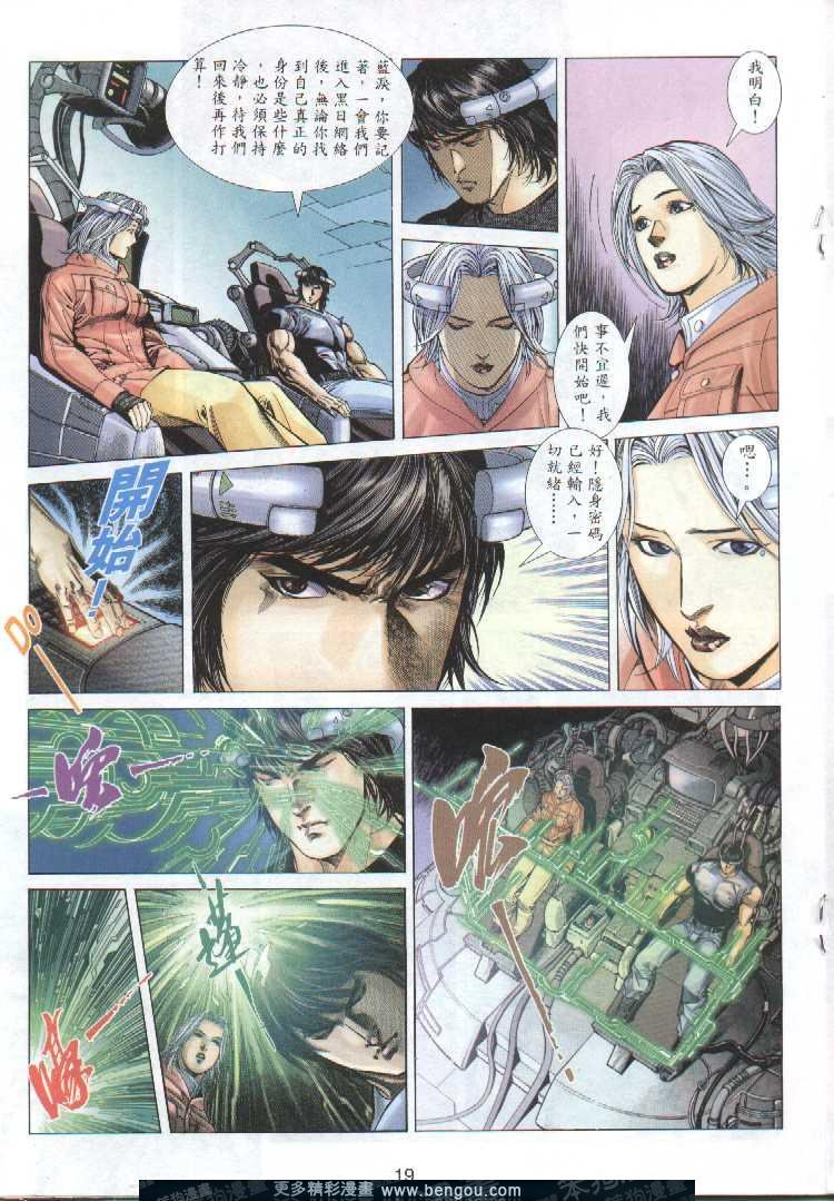 第295卷