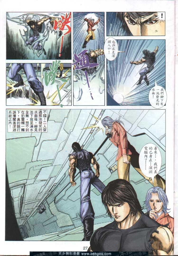 第295卷