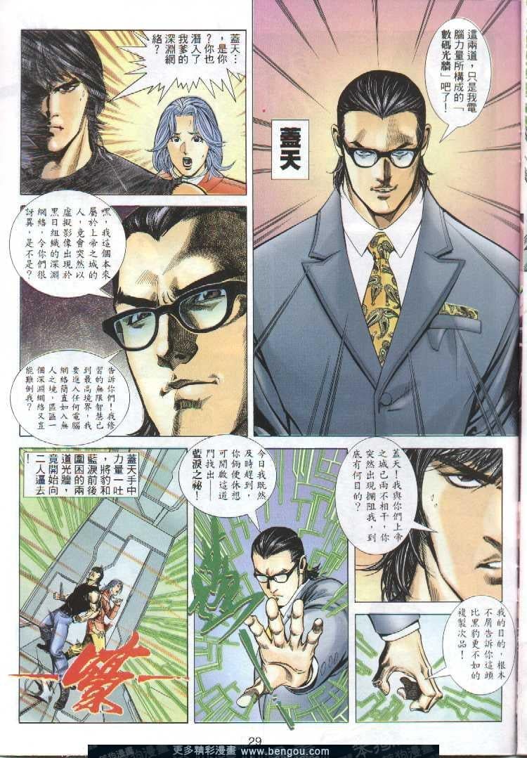 第295卷