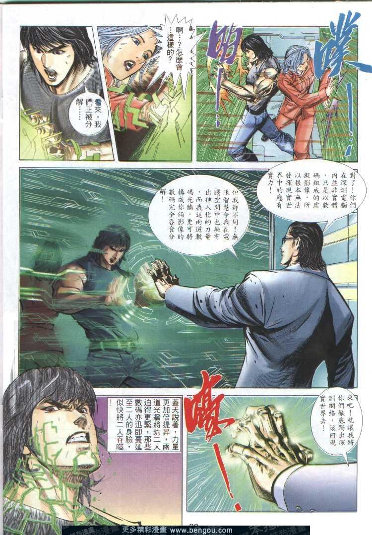 第295卷