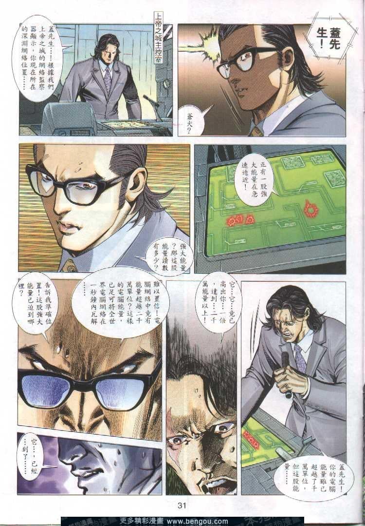 第295卷