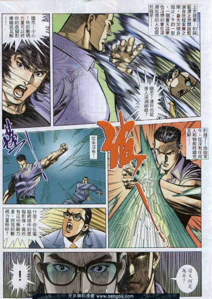 第296卷