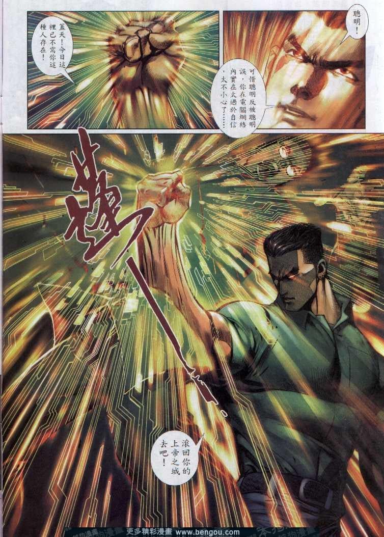 第296卷