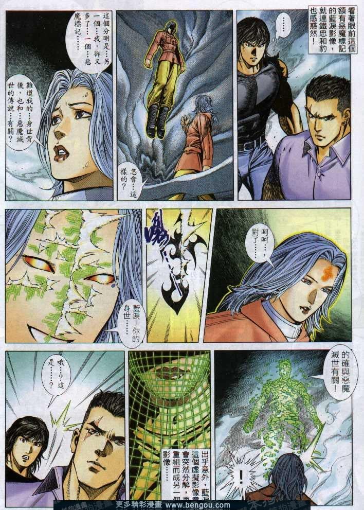 第296卷