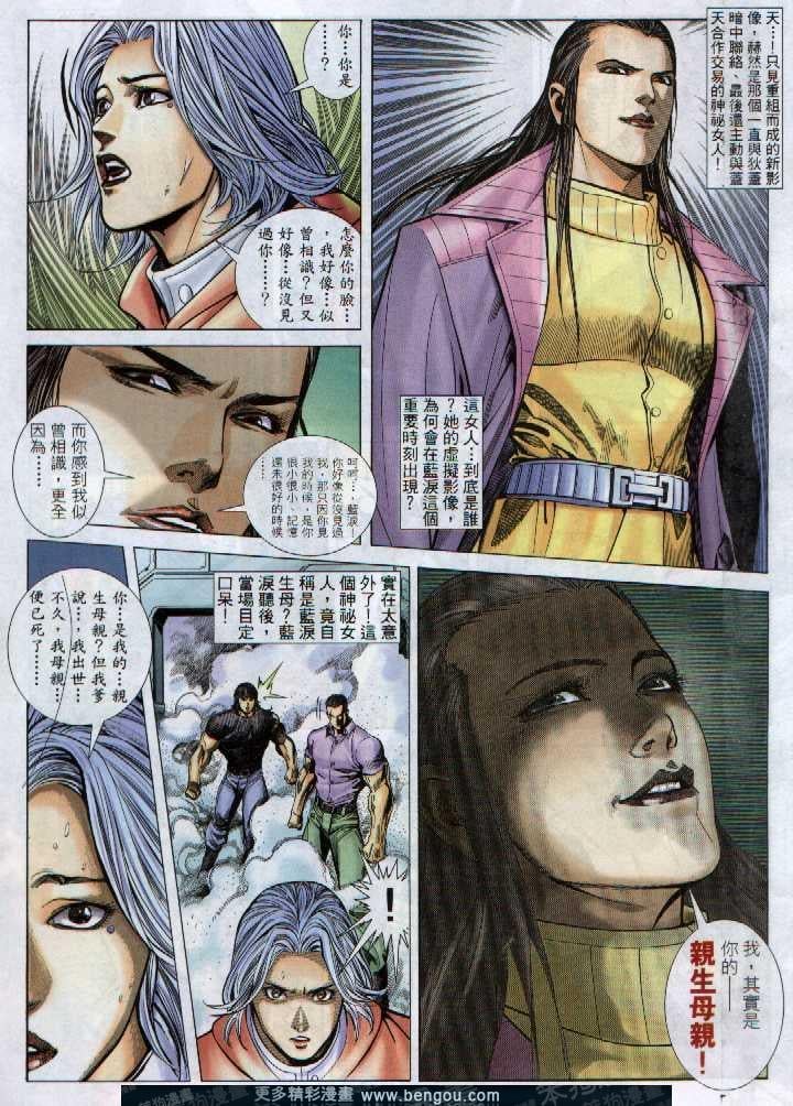 第296卷