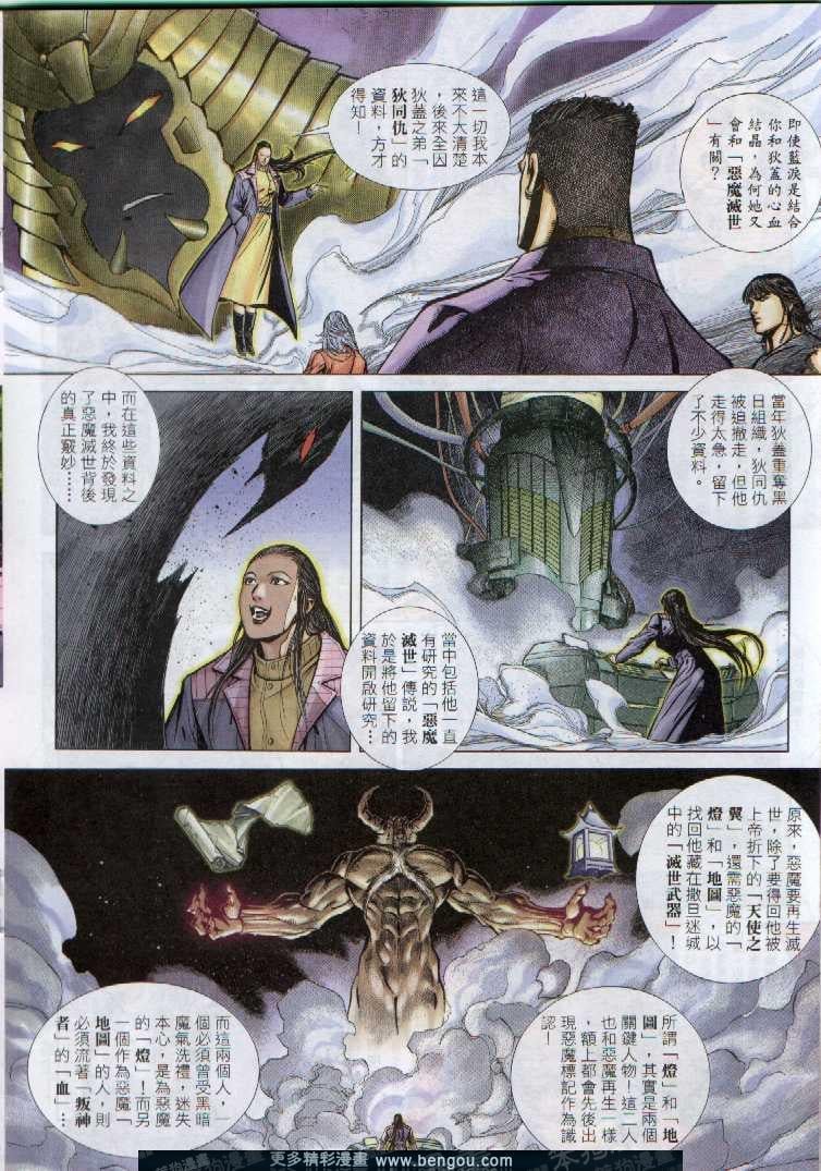 第296卷