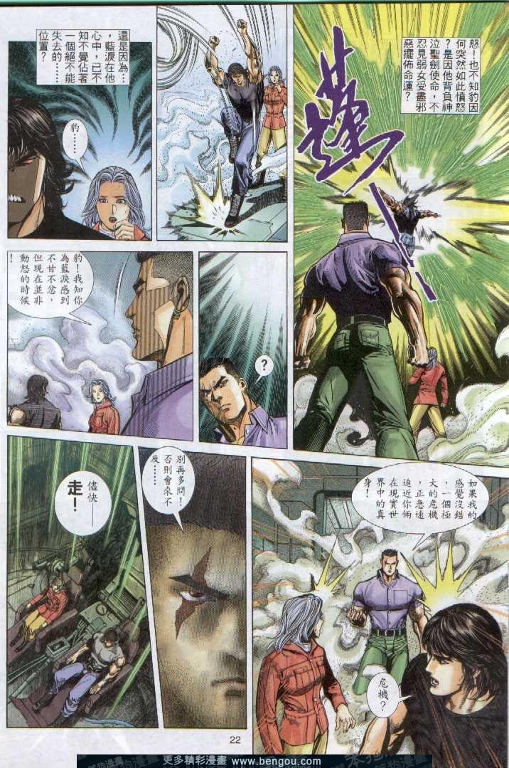 第296卷