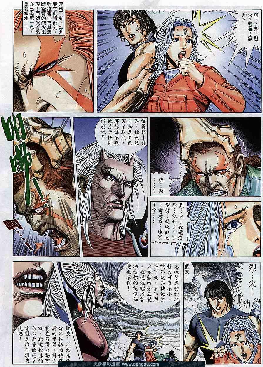 第297卷