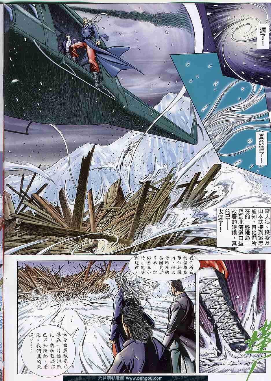 第298卷