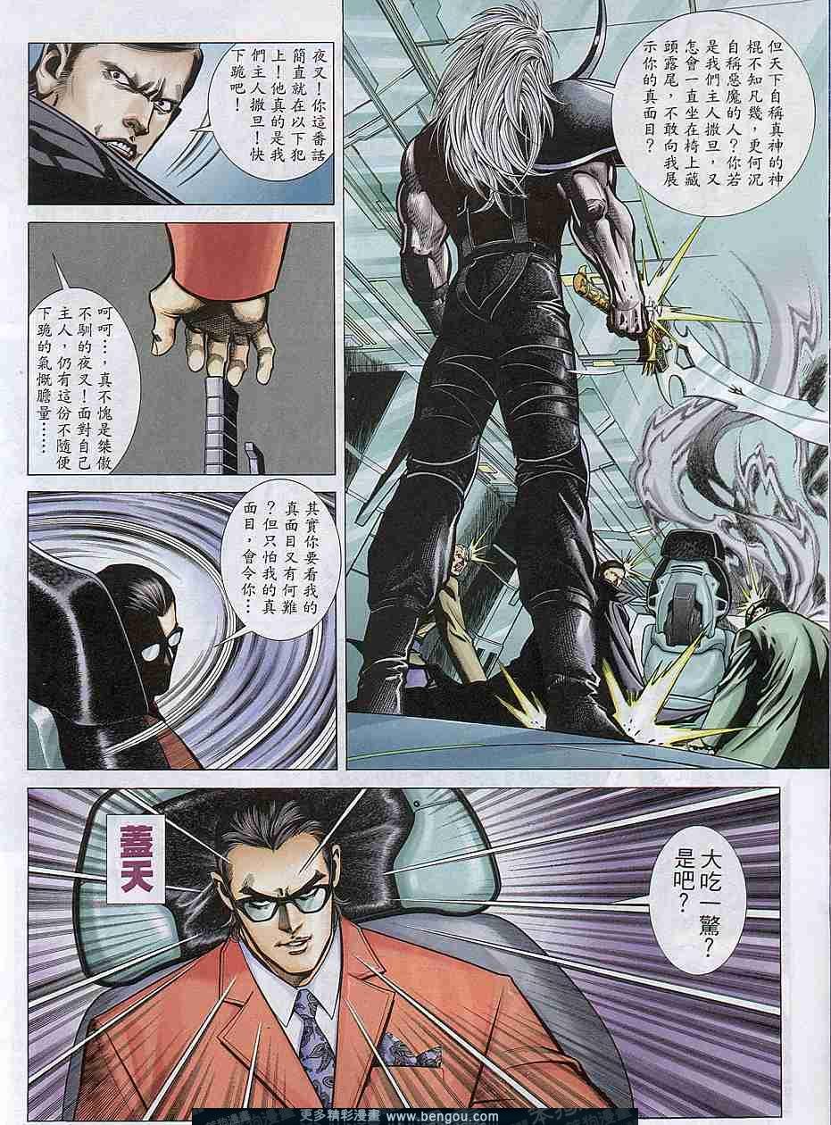 第298卷