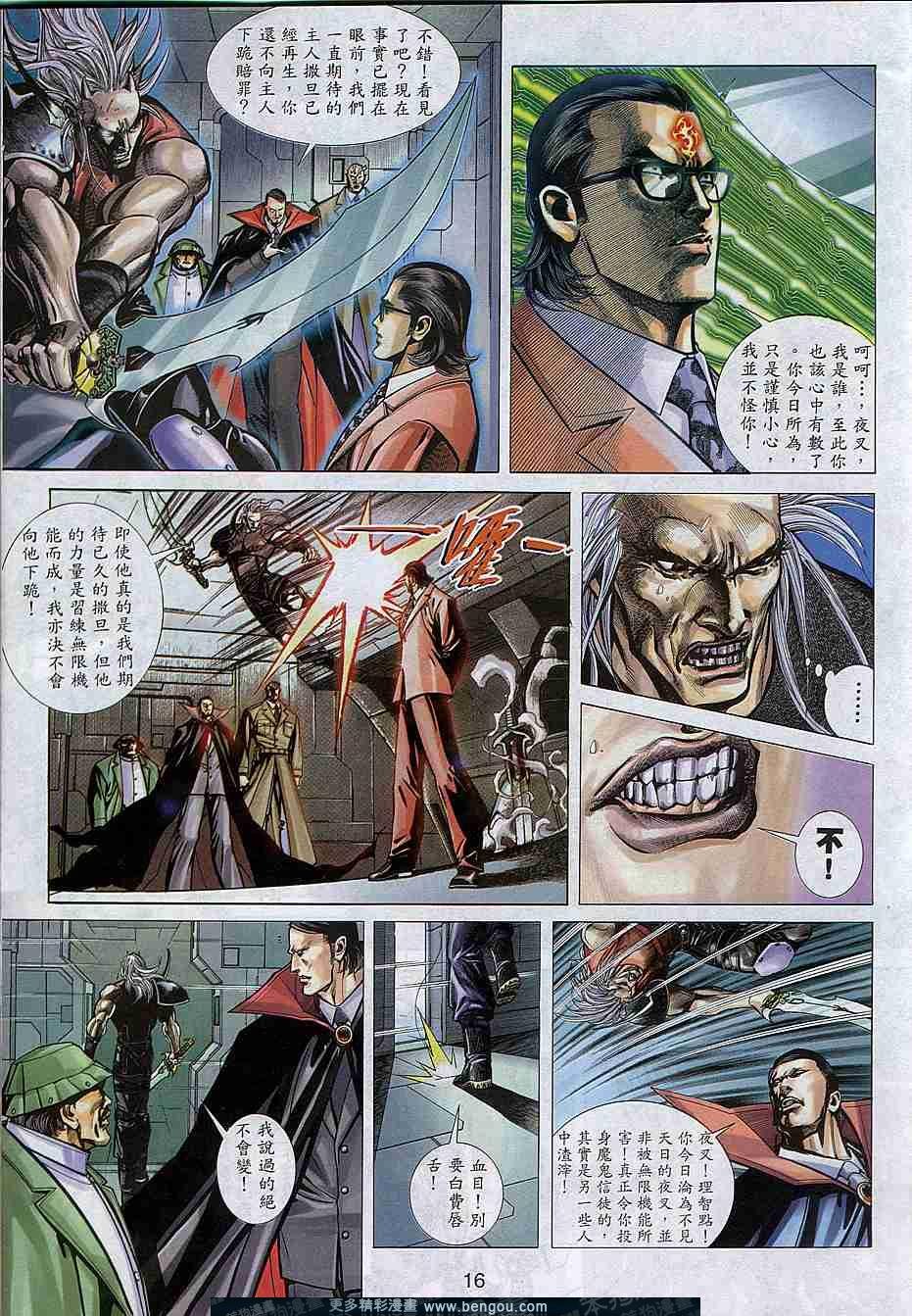 第298卷