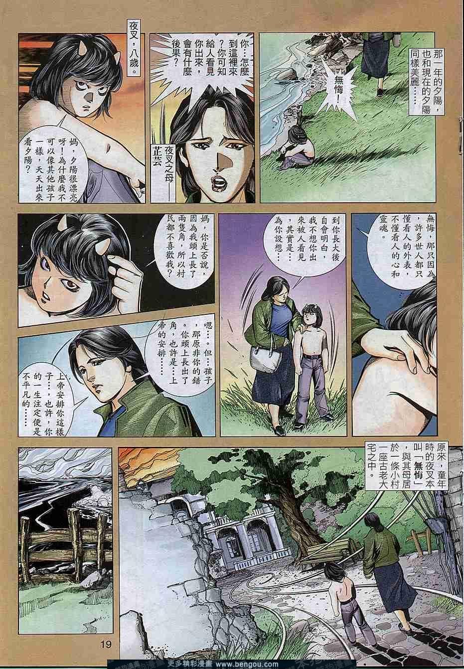 第298卷