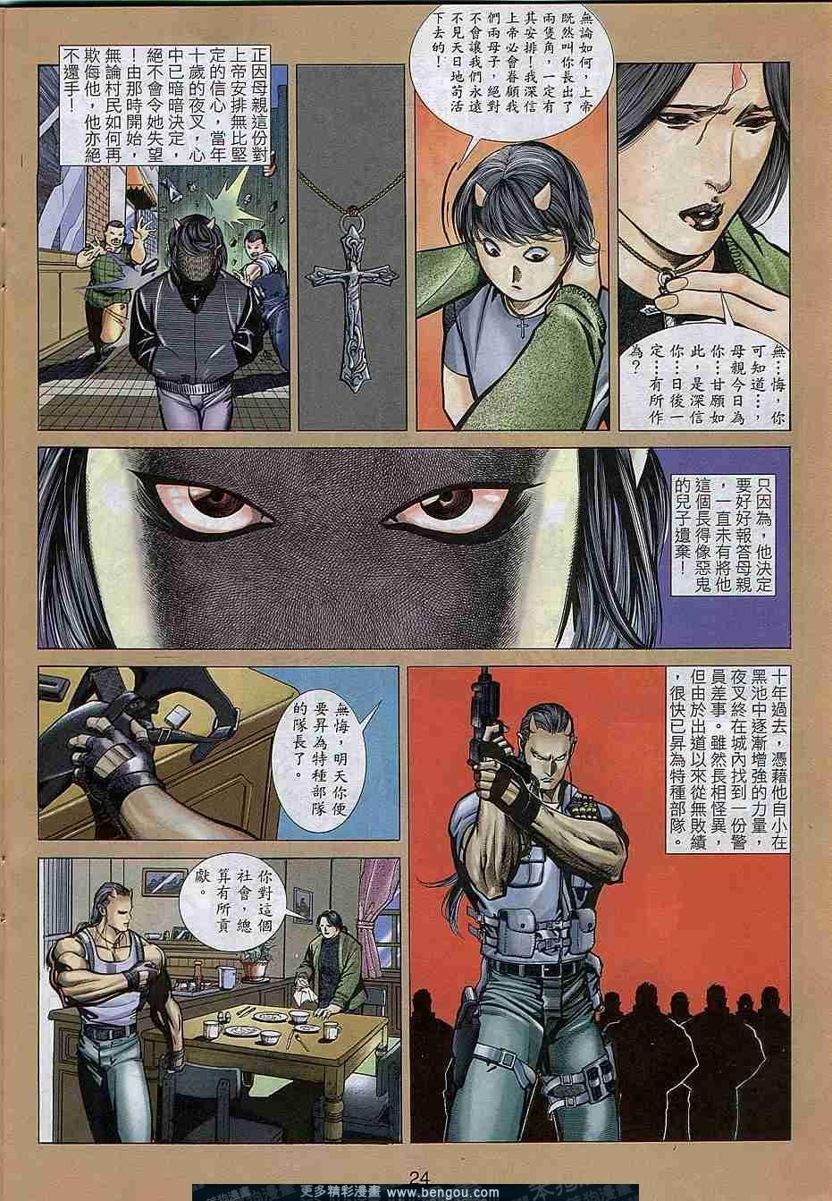 第298卷