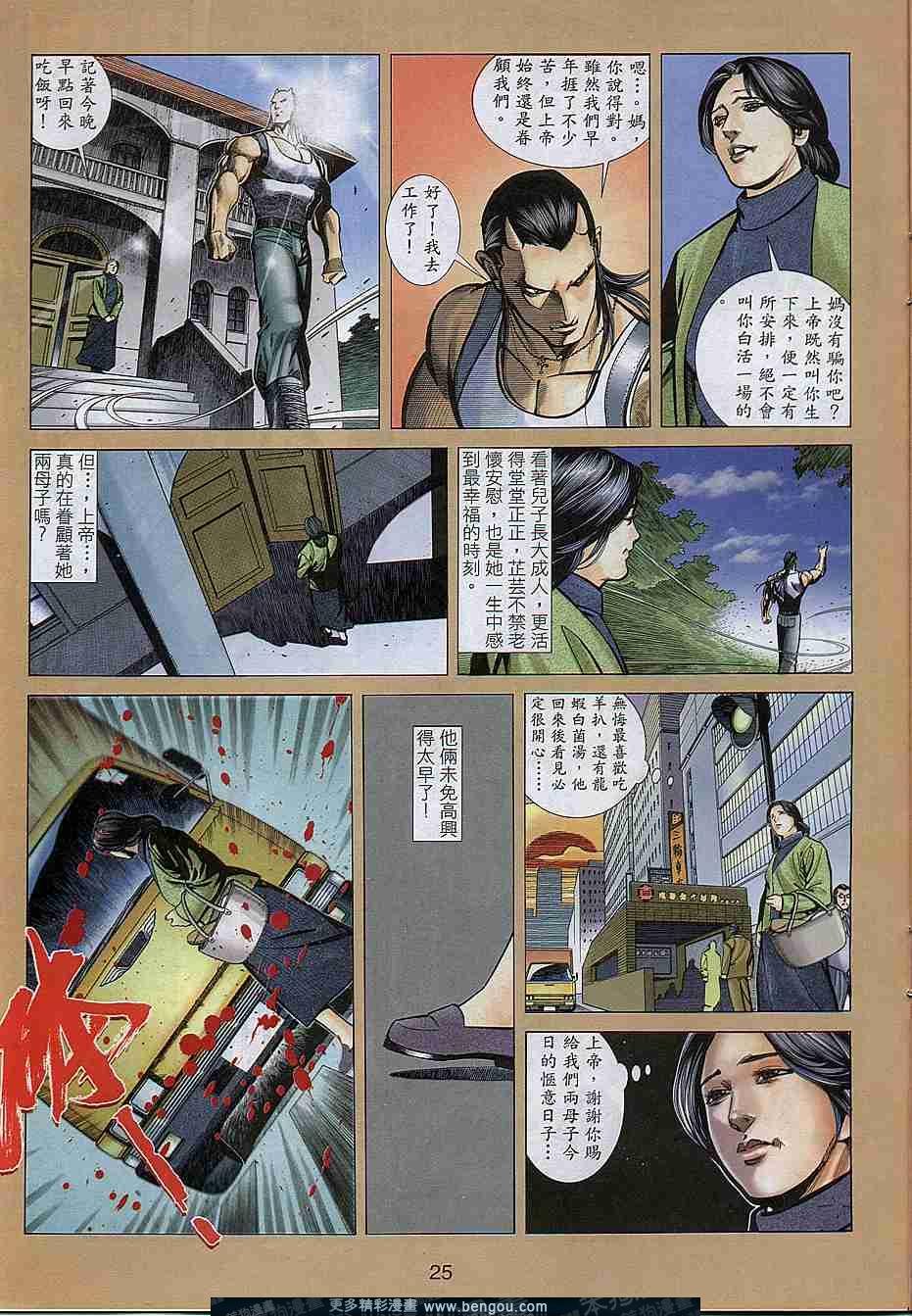 第298卷